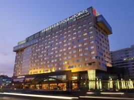 Hotel Fourpoints By Sheraton Haidian