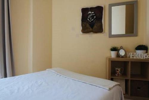 Apartamento Juderia/jardines De Murillo