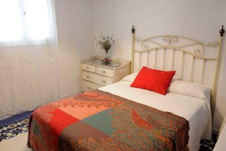 Centrico Y Comodo Apartamento 2 Dormitorios.