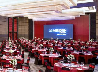 Hotel Le Meridien