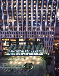 Hotel Le Meridien