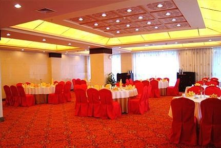 Lijiang International Hotel