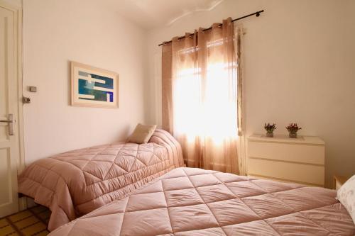 Apartamento Forum 2 - Mediterranean Way