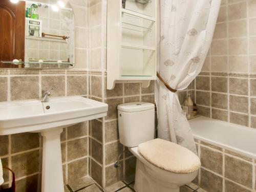 Apartment Atria