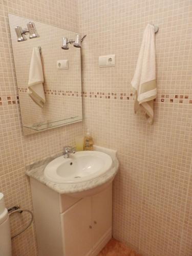 Apartamento Alegria Id39