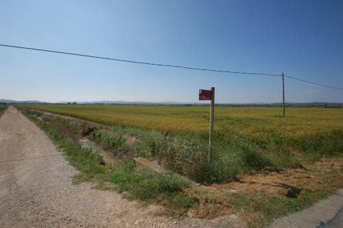Apartamento Mare Nostrum 2 - Mas Pinell