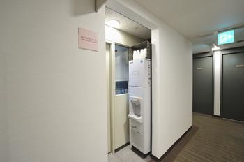 Court Hotel Hiroshima