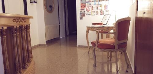 Voyagers Inn Homestay