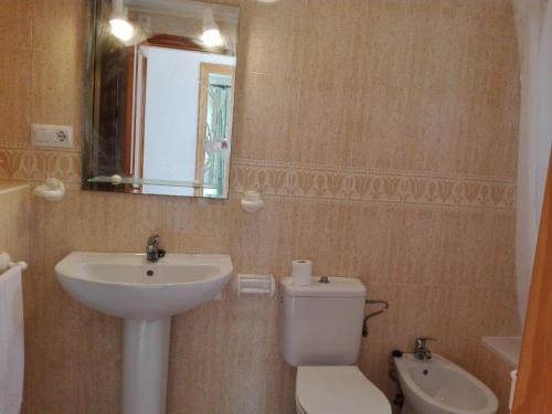 Apartamento Veramar V