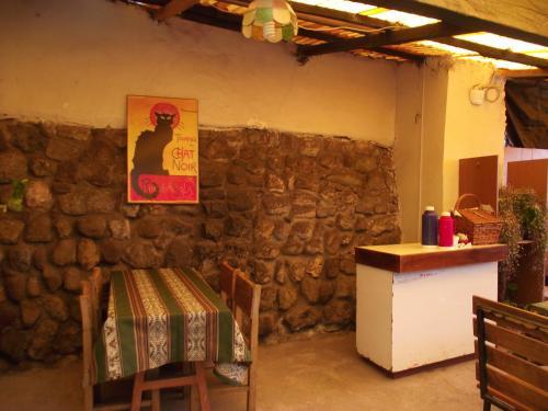 Hostal Hospedaje Pampawasi