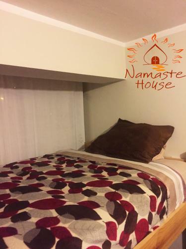 Posada Namaste House