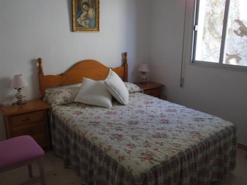 Hotel Apartamentos Alkisol