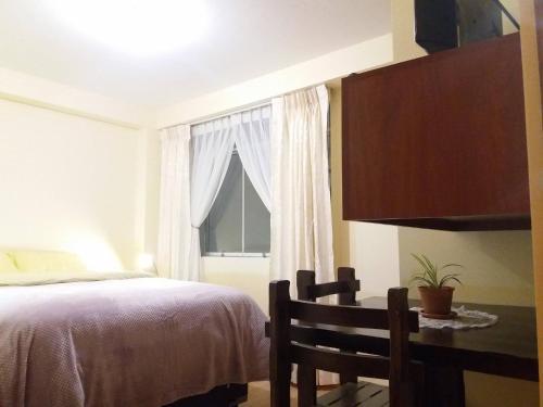 Apartamento Orquideas Del Sol