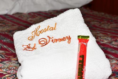 Hostal El Virrey