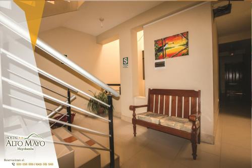 Hotel Hostal Alto Mayo