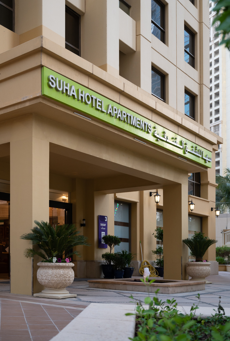 Suha Hotel Apartments