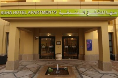 Suha Hotel Apartments