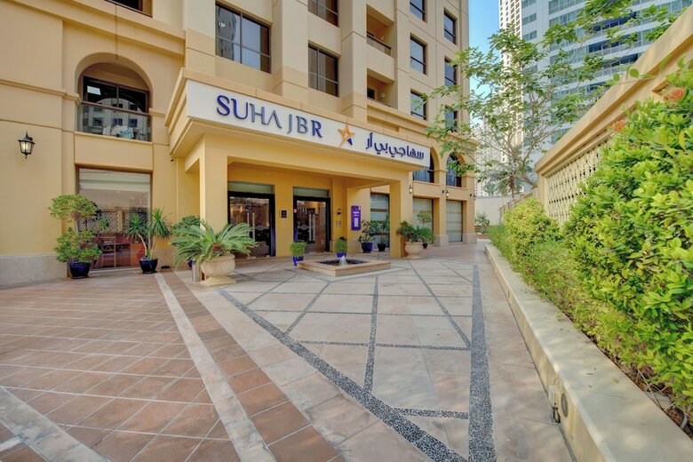 Suha Hotel Apartments