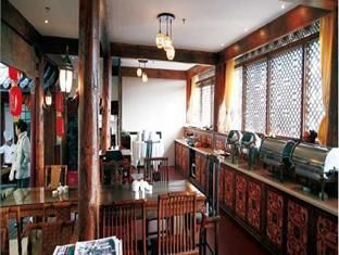 Shofo Boutique Hotel