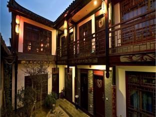 Shofo Boutique Hotel