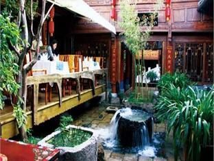 Shofo Boutique Hotel