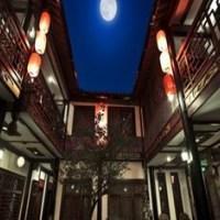 Shofo Boutique Hotel