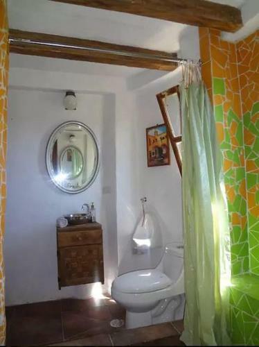 Hostal Casa De Campo Tres Soles
