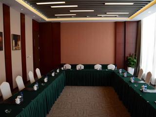 Hotel Mercure Beijing Downtown