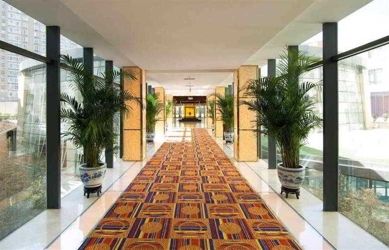 Hotel Mercure Beijing Downtown