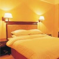 Rundu Hotel