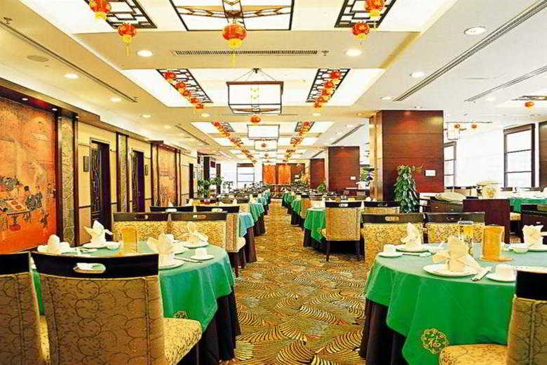 Rundu Hotel