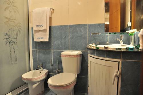 Aparthotel R�sidence Amwaj