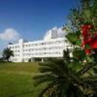 Hotel Resort In Shirahama