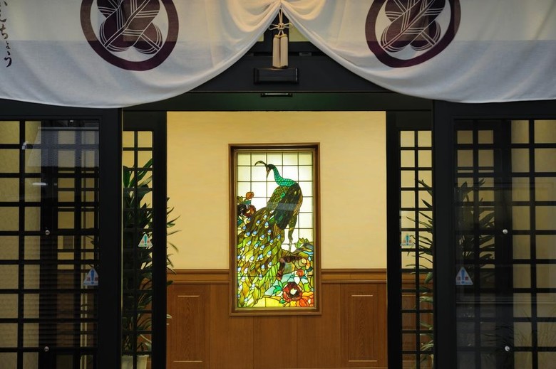Hotel Oyado Ishicho