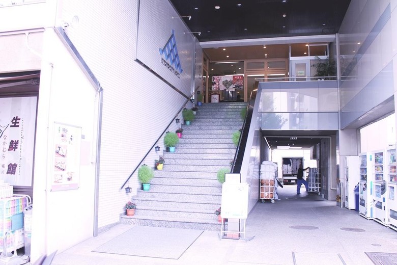 Kyoto City Hotel