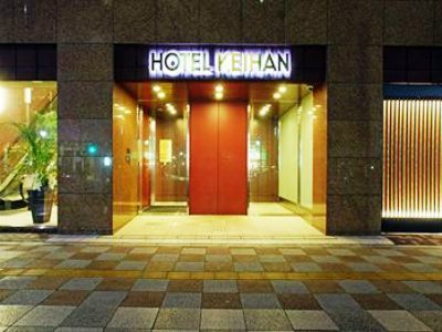 Hotel Keihan Asakusa