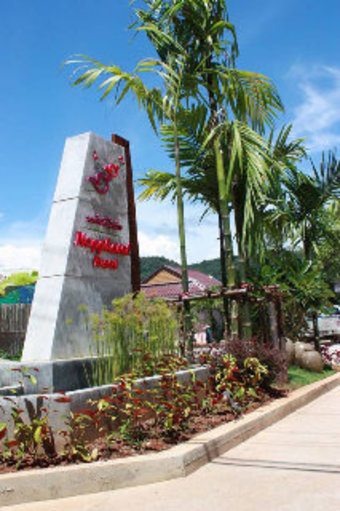 Hotel Noppharat Resort