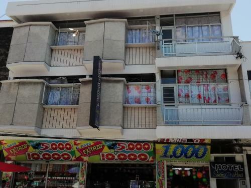 Hotel Sue�o De Luna