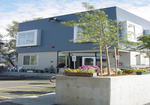 Albergue Ingra House Hotel
