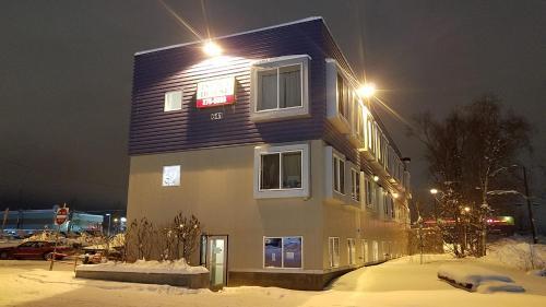 Albergue Ingra House Hotel