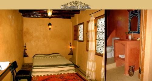 Albergue Riad Jade Mogador