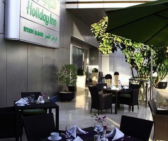 Hotel Holiday Inn Al Qasr
