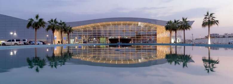 Hotel Holiday Inn Riyadh-izdihar