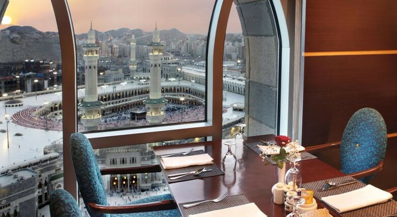 Hotel Almarwa Rayhaan Rotana(city.v)