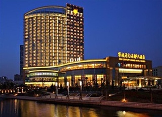 Hotel New Century Grand (sup Doble)