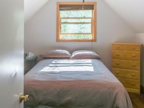 The S.s. Tetrad Cabin