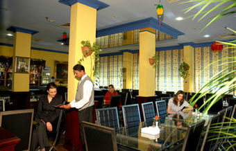 Concord International Hotel