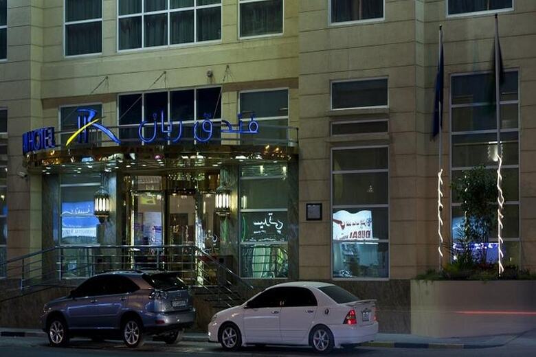 Rayan Hotel Sharjah