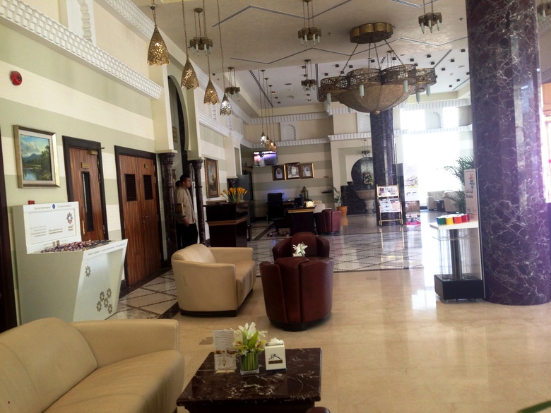 Rayan Hotel Sharjah