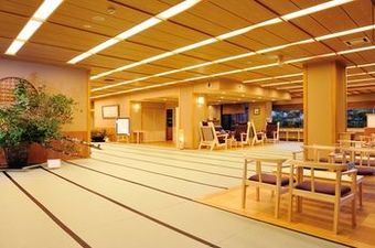 Hotel Kifunosato
